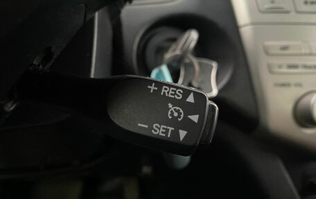 Lexus RX II рестайлинг, 2007 год, 950 000 рублей, 20 фотография