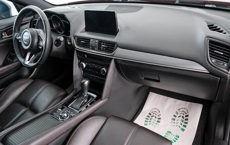 Mazda CX-4, 2022 год, 2 999 000 рублей, 12 фотография