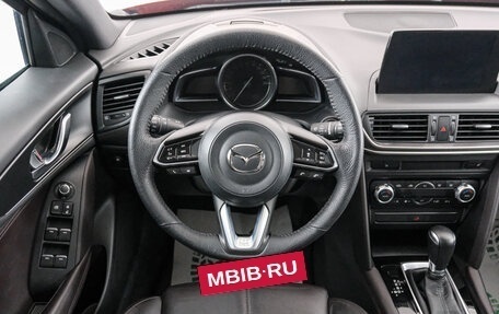 Mazda CX-4, 2022 год, 2 999 000 рублей, 14 фотография