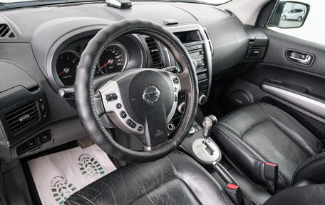 Nissan X-Trail, 2010 год, 1 329 000 рублей, 8 фотография
