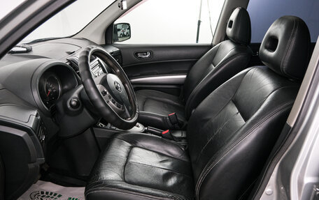 Nissan X-Trail, 2010 год, 1 329 000 рублей, 7 фотография