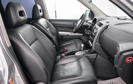 Nissan X-Trail, 2010 год, 1 329 000 рублей, 13 фотография