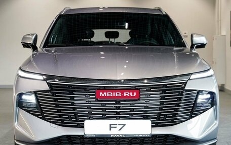 Haval F7, 2025 год, 2 699 000 рублей, 2 фотография