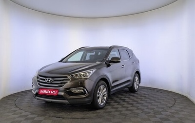 Hyundai Santa Fe III рестайлинг, 2018 год, 2 410 000 рублей, 1 фотография