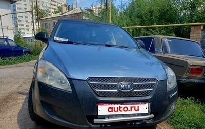 KIA cee'd I рестайлинг, 2008 год, 430 000 рублей, 1 фотография