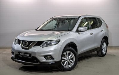 Nissan X-Trail, 2017 год, 1 755 000 рублей, 1 фотография