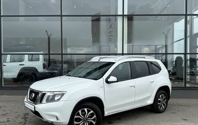 Nissan Terrano III, 2014 год, 1 070 000 рублей, 1 фотография