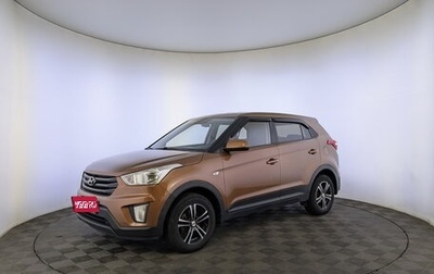 Hyundai Creta I рестайлинг, 2017 год, 1 350 000 рублей, 1 фотография