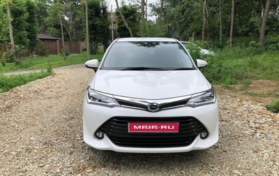 Toyota Corolla, 2017 год, 1 130 000 рублей, 1 фотография