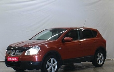 Nissan Qashqai, 2008 год, 699 000 рублей, 1 фотография