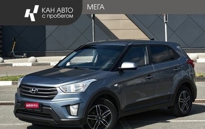 Hyundai Creta I рестайлинг, 2017 год, 1 385 000 рублей, 1 фотография