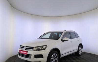 Volkswagen Touareg III, 2014 год, 2 795 000 рублей, 1 фотография