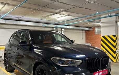 BMW X5, 2019 год, 7 299 999 рублей, 1 фотография