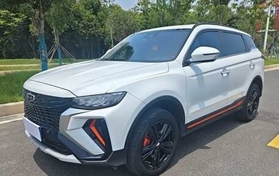 Geely Atlas, 2021 год, 1 300 000 рублей, 1 фотография