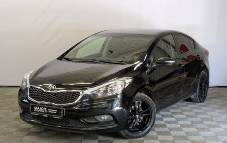 KIA Cerato III, 2014 год, 1 175 000 рублей, 1 фотография