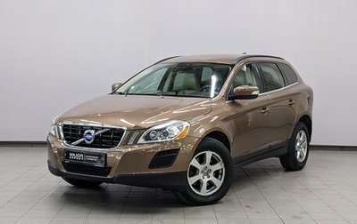 Volvo XC60 II, 2010 год, 1 370 000 рублей, 1 фотография
