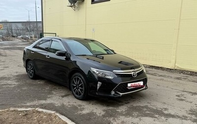 Toyota Camry, 2017 год, 2 550 000 рублей, 1 фотография