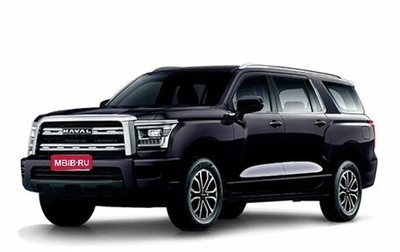 Haval H5, 2024 год, 3 949 000 рублей, 1 фотография