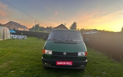 Volkswagen Transporter T4, 1994 год, 520 000 рублей, 1 фотография