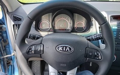 KIA cee'd I рестайлинг, 2011 год, 640 000 рублей, 1 фотография