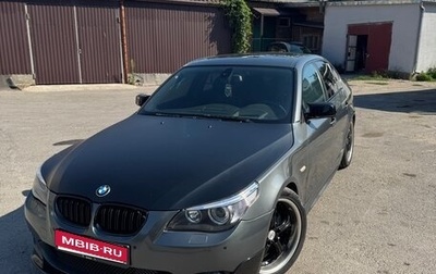 BMW 5 серия, 2006 год, 1 250 000 рублей, 1 фотография