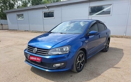 Volkswagen Polo VI (EU Market), 2018 год, 1 419 000 рублей, 1 фотография
