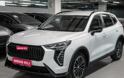 Haval Jolion, 2025 год, 2 449 000 рублей, 1 фотография
