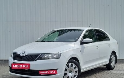 Skoda Rapid I, 2015 год, 1 099 000 рублей, 1 фотография