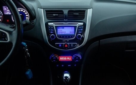 Hyundai Solaris II рестайлинг, 2012 год, 595 000 рублей, 9 фотография