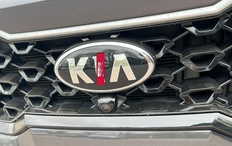 KIA Sorento IV, 2020 год, 4 250 000 рублей, 6 фотография