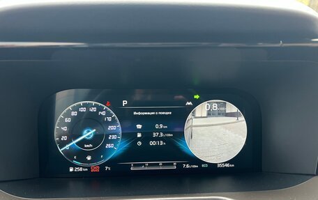 KIA Sorento IV, 2020 год, 4 250 000 рублей, 25 фотография