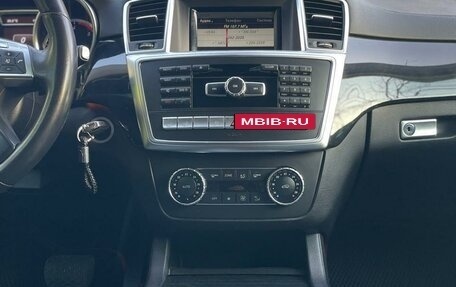 Mercedes-Benz GL-Класс, 2013 год, 2 750 000 рублей, 19 фотография