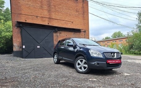 Nissan Qashqai, 2008 год, 810 000 рублей, 2 фотография