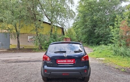 Nissan Qashqai, 2008 год, 810 000 рублей, 4 фотография