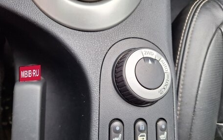Nissan Qashqai, 2008 год, 810 000 рублей, 7 фотография