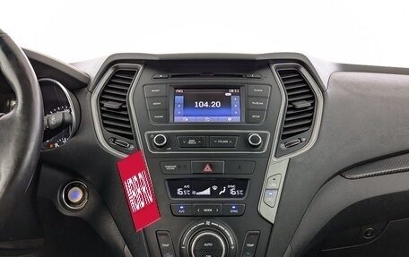 Hyundai Santa Fe III рестайлинг, 2018 год, 2 410 000 рублей, 15 фотография