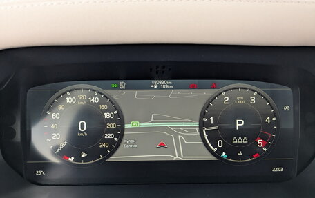 Land Rover Defender II, 2021 год, 5 100 000 рублей, 18 фотография