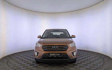 Hyundai Creta I рестайлинг, 2017 год, 1 350 000 рублей, 2 фотография