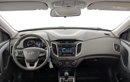 Hyundai Creta I рестайлинг, 2017 год, 1 350 000 рублей, 14 фотография