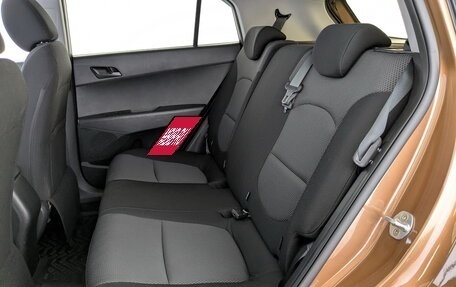 Hyundai Creta I рестайлинг, 2017 год, 1 350 000 рублей, 12 фотография
