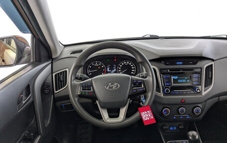 Hyundai Creta I рестайлинг, 2017 год, 1 350 000 рублей, 21 фотография