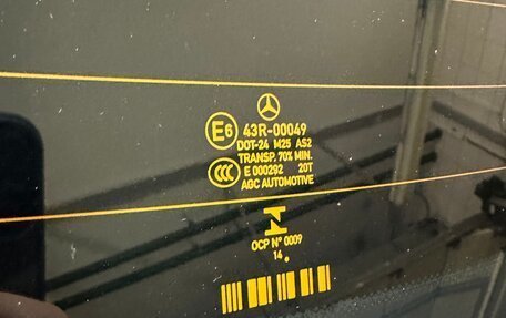 Mercedes-Benz E-Класс, 2015 год, 4 890 000 рублей, 11 фотография