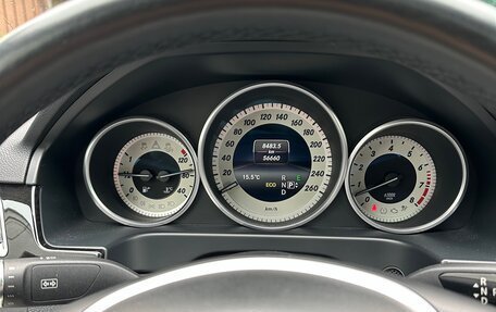 Mercedes-Benz E-Класс, 2015 год, 4 890 000 рублей, 23 фотография