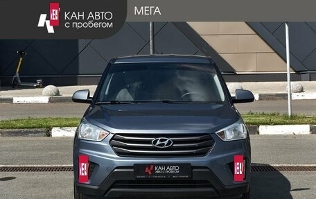 Hyundai Creta I рестайлинг, 2017 год, 1 385 000 рублей, 3 фотография