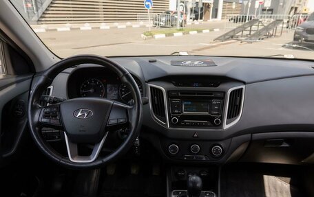 Hyundai Creta I рестайлинг, 2017 год, 1 385 000 рублей, 6 фотография