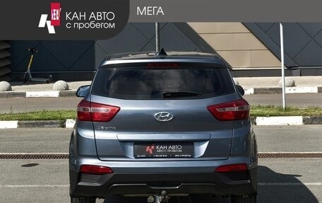 Hyundai Creta I рестайлинг, 2017 год, 1 385 000 рублей, 4 фотография