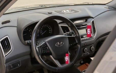 Hyundai Creta I рестайлинг, 2017 год, 1 385 000 рублей, 5 фотография