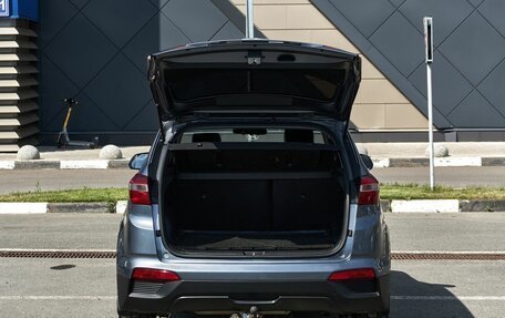 Hyundai Creta I рестайлинг, 2017 год, 1 385 000 рублей, 19 фотография
