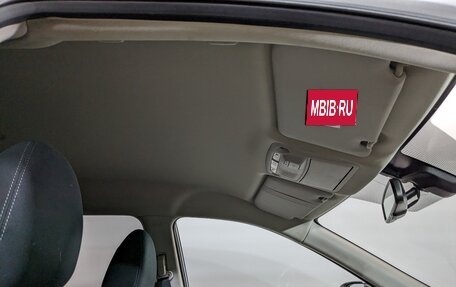 Nissan X-Trail, 2017 год, 1 755 000 рублей, 14 фотография