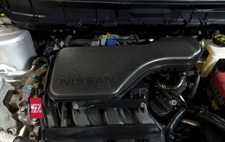 Nissan X-Trail, 2017 год, 1 755 000 рублей, 11 фотография